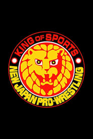 New Japan Pro Wrestling - Season 4