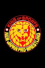 Poster New Japan Pro Wrestling 2025