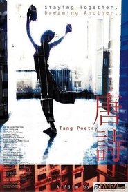 Poster Tang Poetry 2003