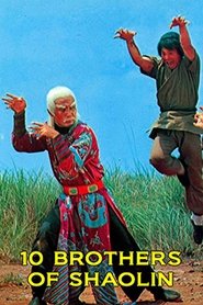 Poster Warriors of the Sacred Temple 1977