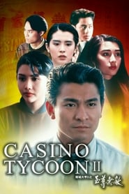 Poster Casino Tycoon II 1992