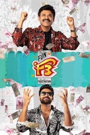 F3: Fun and Frustration (2022) Hindi Dubbed UNCUT