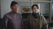 Episode 29