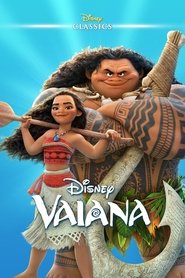 vaiana