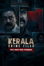 Kerala Crime Files постер