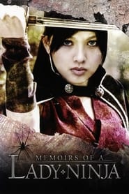 Poster Memoirs of a Lady Ninja 2009