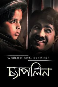 Poster Chaplin 2011