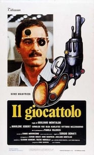 Il giocattolo (1979)