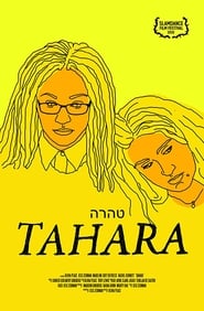 Tahara постер