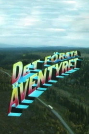 Det f&ouml;rsta &auml;ventyret (1988)