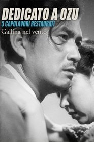 Una gallina nel vento) Una gallina nel vento (1948)