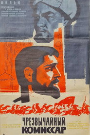 Extraordinary Commissar (1970)