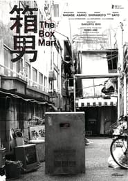 The Box Man (2024)