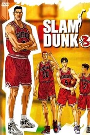 Slam Dunk