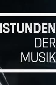 Poster Zimerman und Bernstein - Sternstunden der Musik