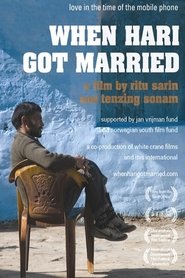 Poster When Hari Got Married 2013