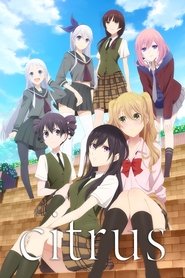 Citrus (2018)