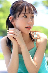 Itsuha