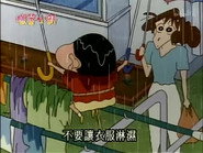 Episode 432