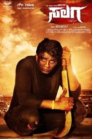 Salaga 2022 Kannada Full Movie Download | JC SUNNXT WEB-DL 1080p 720p 480p