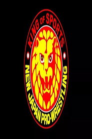 Poster NJPW 2026