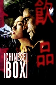 Poster Chinese Box