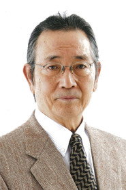 Masane Tsukayama photo 3