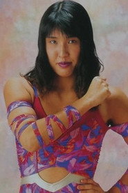 Mika Suzuki photo 2