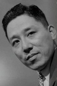 Tetsuji Takechi photo 2