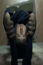 Double Clutch (2011)