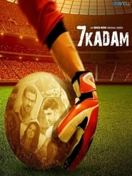 Saat Kadam Season 1 Complete