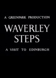 Poster Waverley Steps: A Visit to Edinburgh 1948