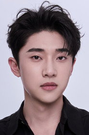 Fa Xuange photo 5