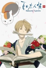 Natsume Yujin-cho Season 3 Episode 1 Natsume Yujin-cho Season 3 Episode 1