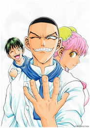 Iron Wok Jan! (1970)