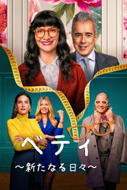 Betty la Fea, the Story Continues