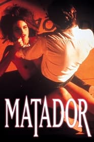 Матадор постер