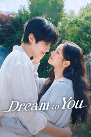 Poster Dream to You 2026