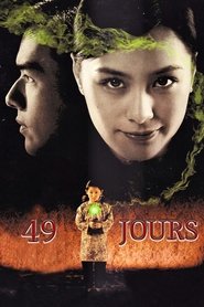 Poster 49 Days 2006