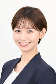 Minami Ishikawa