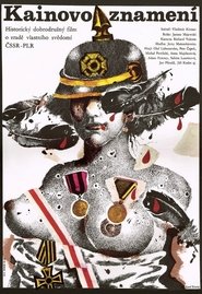 Poster Mark of Cain 1989 Poster Mark of Cain 1989