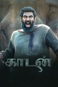 Kaadan (Haathi Mere Saathi) HINDI DUBBED