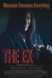 The Ex 2017 Безплатен неограничен достъп