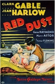 Red Dust постер