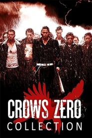 Crows Zero - Saga en streaming