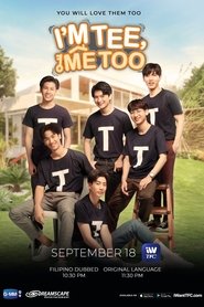 I'm Tee, Me Too (2020)