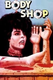 The Body Shop постер