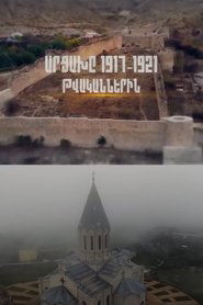 Artsakh: part 5 (2023)
