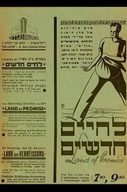 Poster Land of Promise 1935