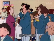 Episode 535